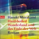 HBWUDEDW